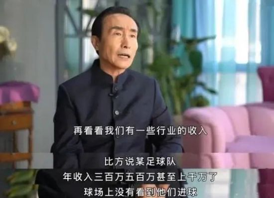 直到方瑶发出;校园歌手的梦想，不应该是音乐吗的疑问，欧洋第一次开始思考梦想的含义，也第一次为了真正的梦想，与心爱的女孩和热血的兄弟们共赴成长之路